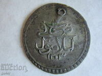 ❌❌Τουρκία, Σελίμ Γ', 1 πιάστρο 1203/3, ασήμι 11.80 γρ.❌❌