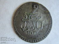❌❌Turcia, Selim al III-lea, 1 piastru 1203/3, argint 11.80 gr.❌❌