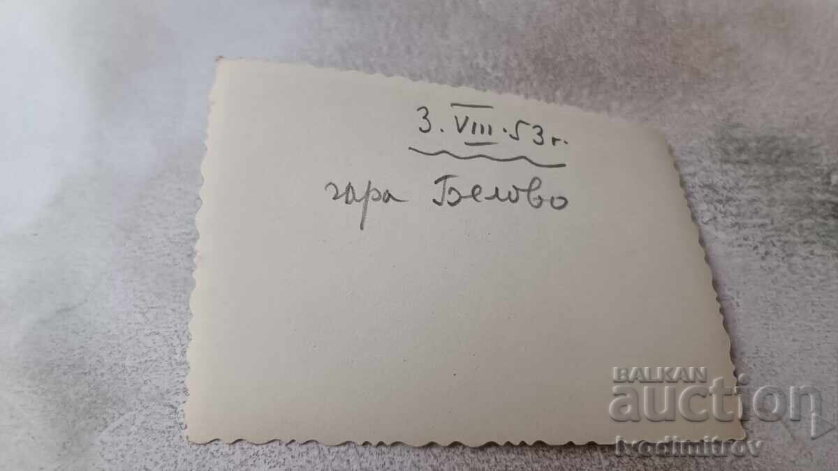 Φωτογραφία Belovo Νέοι και κορίτσια 1953 με τιμή 1.85 BGN | € 0.95