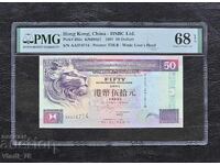 50 Долара Хонг Конг 1997 PMG 68 EPQ
