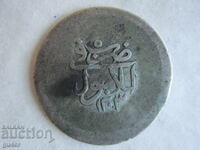 ❌❌Турция, Селим III, 1 пиастър 1203/5, сребро 12.34 гр.❌❌