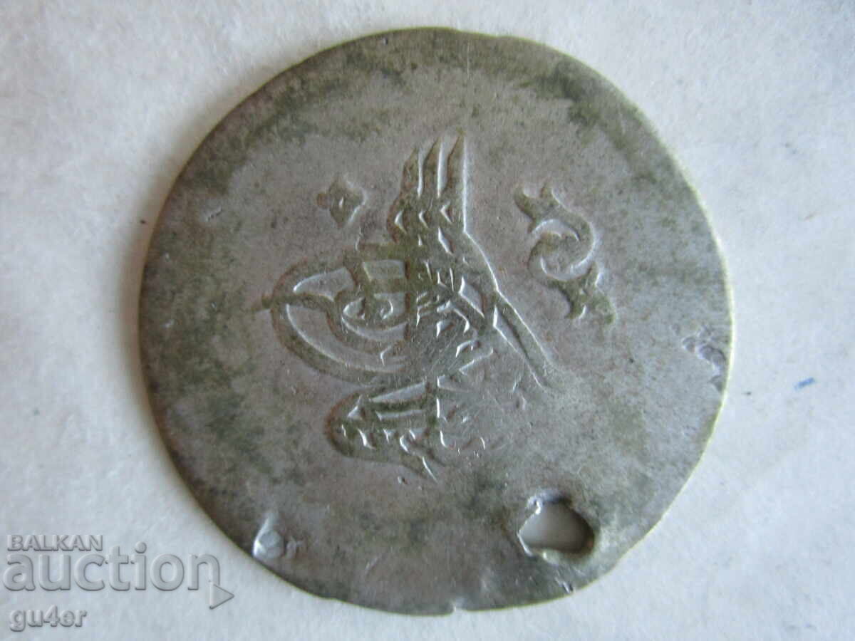 ❌❌Turkey, Selim III, 1 Piastre 1203/15, Silver 11.88 g.❌❌ with price € 29.00 | 56.72 BGN