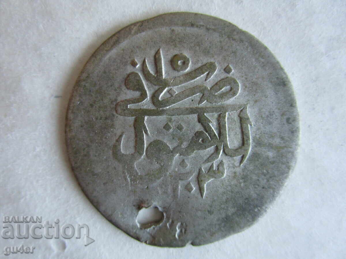 ❌❌Turkey, Selim III, 1 Piastre 1203/15, Silver 11.88 g.❌❌