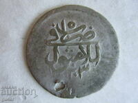 ❌❌Turcia, Selim al III-lea, 1 piastru 1203/15, argint 11.88 g.❌❌