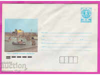 267147 / καθαρή Βουλγαρία IPTZ 1988 Μπουργκάς Sunny Beach