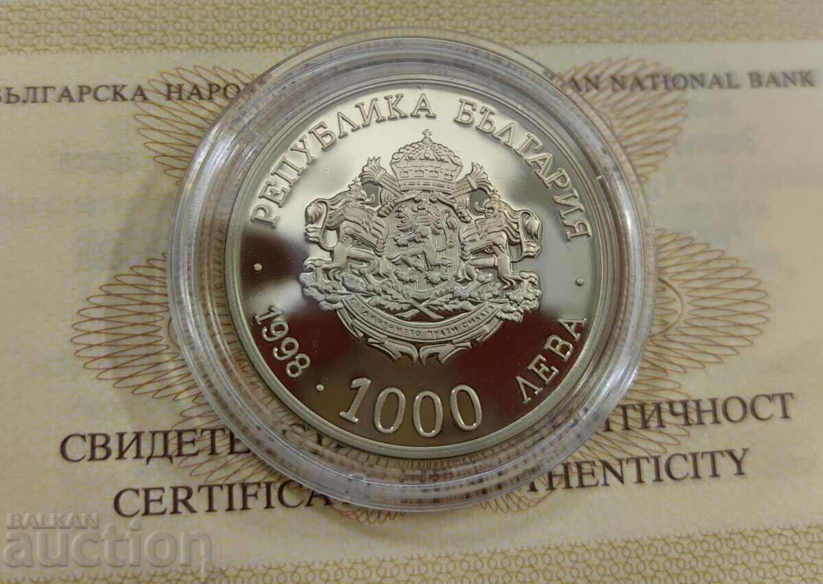 1000 BGN 1998 - 100 χρόνια BTA με τιμή 85.00 BGN | € 43.46