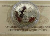 1000 BGN 1998 - 100 χρόνια BTA