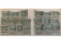 1889г-Малък лъв 50ст-брийфщук  (20бр-лот 4)