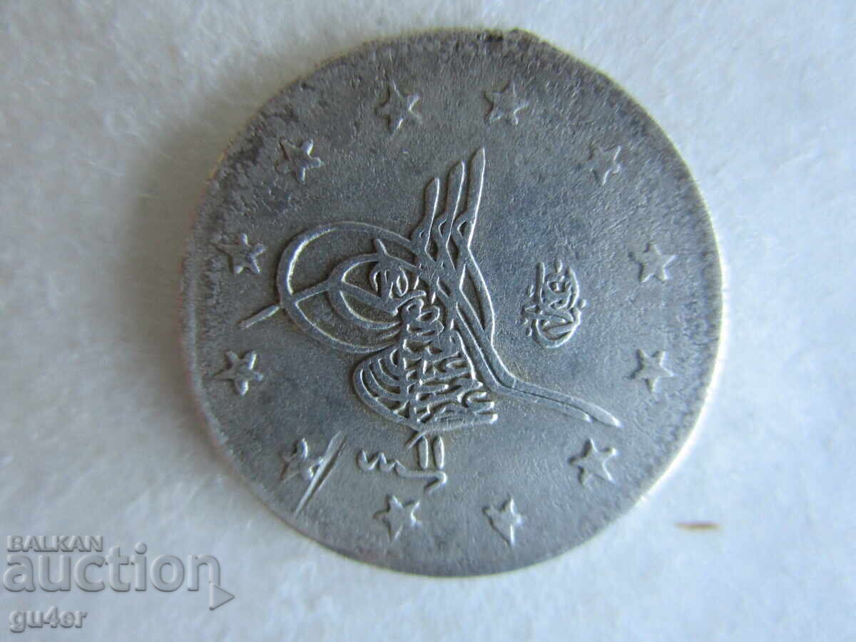 ❌❌Turcia/Abdul Hamid al II-lea/2 kuruș 1293/argint 2.36 gr❌❌ cu preț € 2.36 | 4.62 BGN