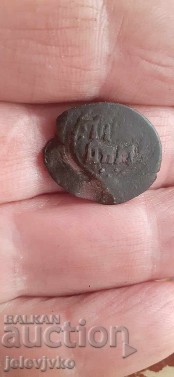 Νόμισμα Αρμενίας με τιμή 30.00 BGN | € 15.34