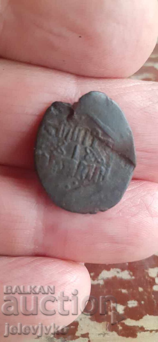 Νόμισμα Αρμενίας