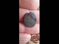 Νόμισμα Αρμενίας