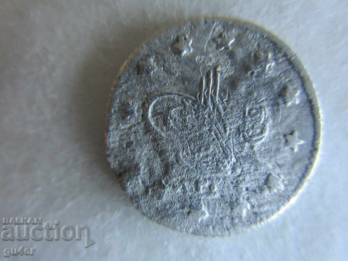 ❌❌Турция, Абдул Хамид II, 1 куруш 1293/20, сребро 1.18 гр.❌❌ с цена € 2.00 | 3.91 лв.