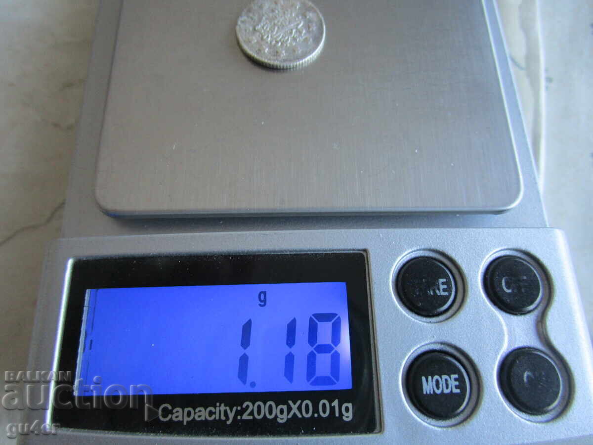 Аукцион ❌❌Турция, Абдул Хамид II, 1 куруш 1293/20, сребро 1.18 гр.❌❌