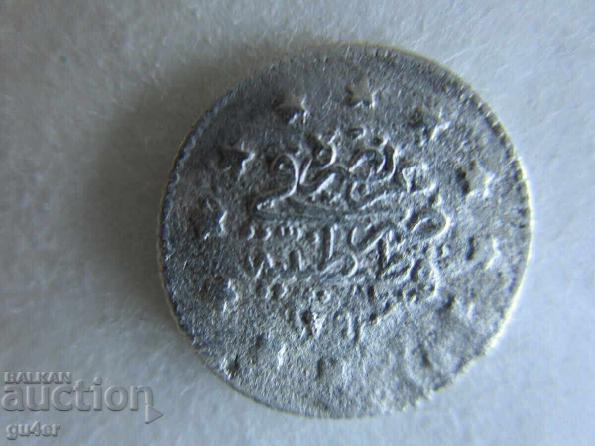 ❌❌Турция, Абдул Хамид II, 1 куруш 1293/20, сребро 1.18 гр.❌❌