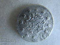 ❌❌Τουρκία, Αμπντούλ Χαμίτ Β', 1 κουρούς 1293/20, ασήμι 1.18 γρ.❌❌