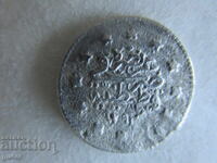BZTS❌❌Τουρκία/Αμπντούλ Χαμίτ Β'/1 κουρούς 1293/ασήμι 1.18 γρ.❌❌BZTS