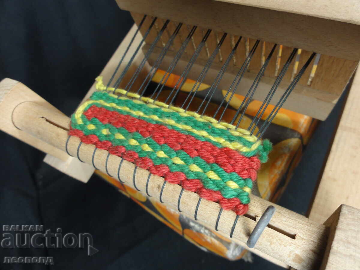 Δημοπρασία ΠΑΛΑΙΟ ΡΕΤΡΟ ΚΑΛΣΙΤΣΑ NRB ΞΥΛΙΝΟ ΠΑΙΧΝΙΔΙ ΑΡΓΑΛΕΙΟ Δημοπρασία ΠΑΛΑΙΟ ΡΕΤΡΟ ΚΑΛΣΙΤΣΑ NRB ΞΥΛΙΝΟ ΠΑΙΧΝΙΔΙ ΑΡΓΑΛΕΙΟ