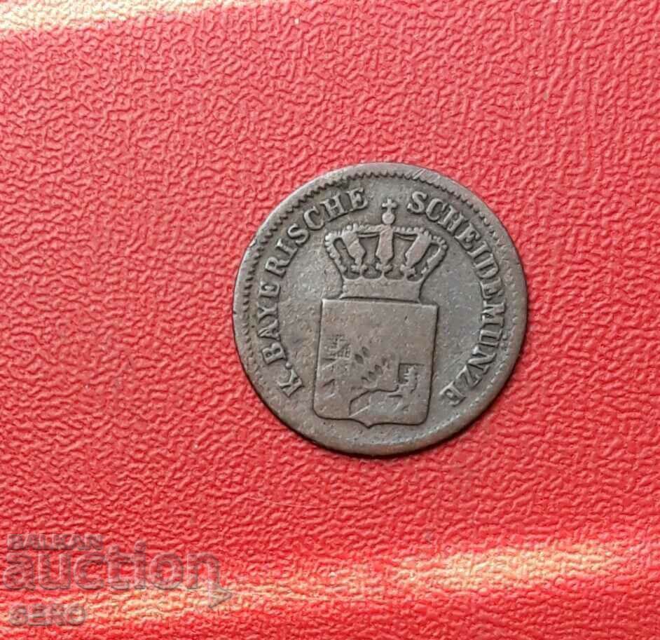 Γερμανία-Βαυαρία-1 Kreuzer 1858 με τιμή 5.00 BGN | € 2.56 Γερμανία-Βαυαρία-1 Kreuzer 1858 με τιμή 5.00 BGN | € 2.56