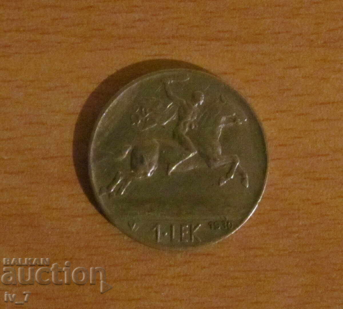 1 ΛΕΚ 1930, ΑΛΒΑΝΙΑ 1 ΛΕΚ 1930, ΑΛΒΑΝΙΑ
