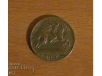 1 ΛΕΚ 1930, ΑΛΒΑΝΙΑ