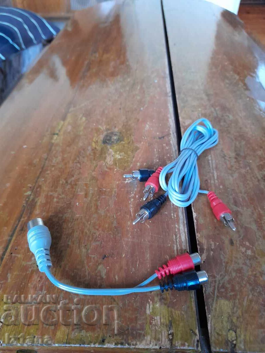 Стар AV кабел с цена 27.00 лв. | € 13.80 Стар AV кабел с цена 27.00 лв. | € 13.80