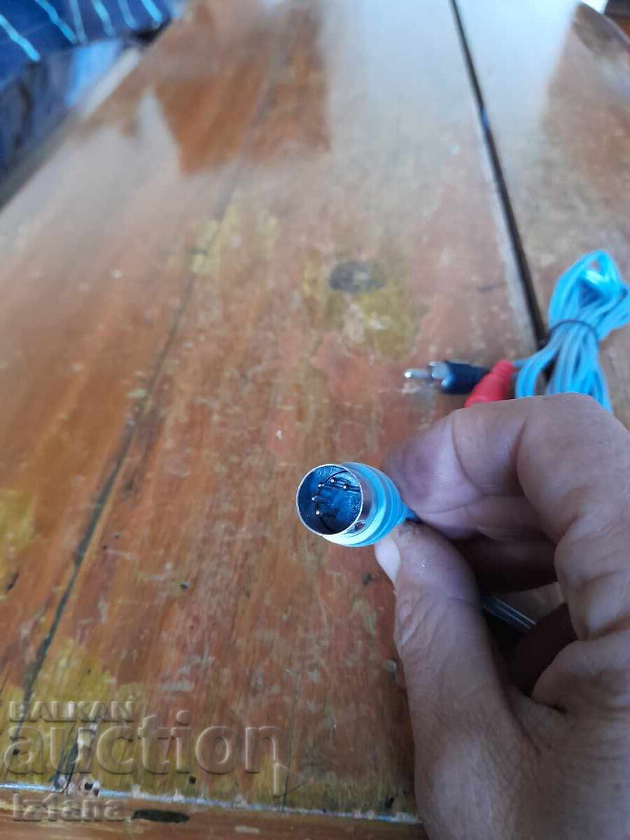 Аукцион Стар AV кабел Аукцион Стар AV кабел