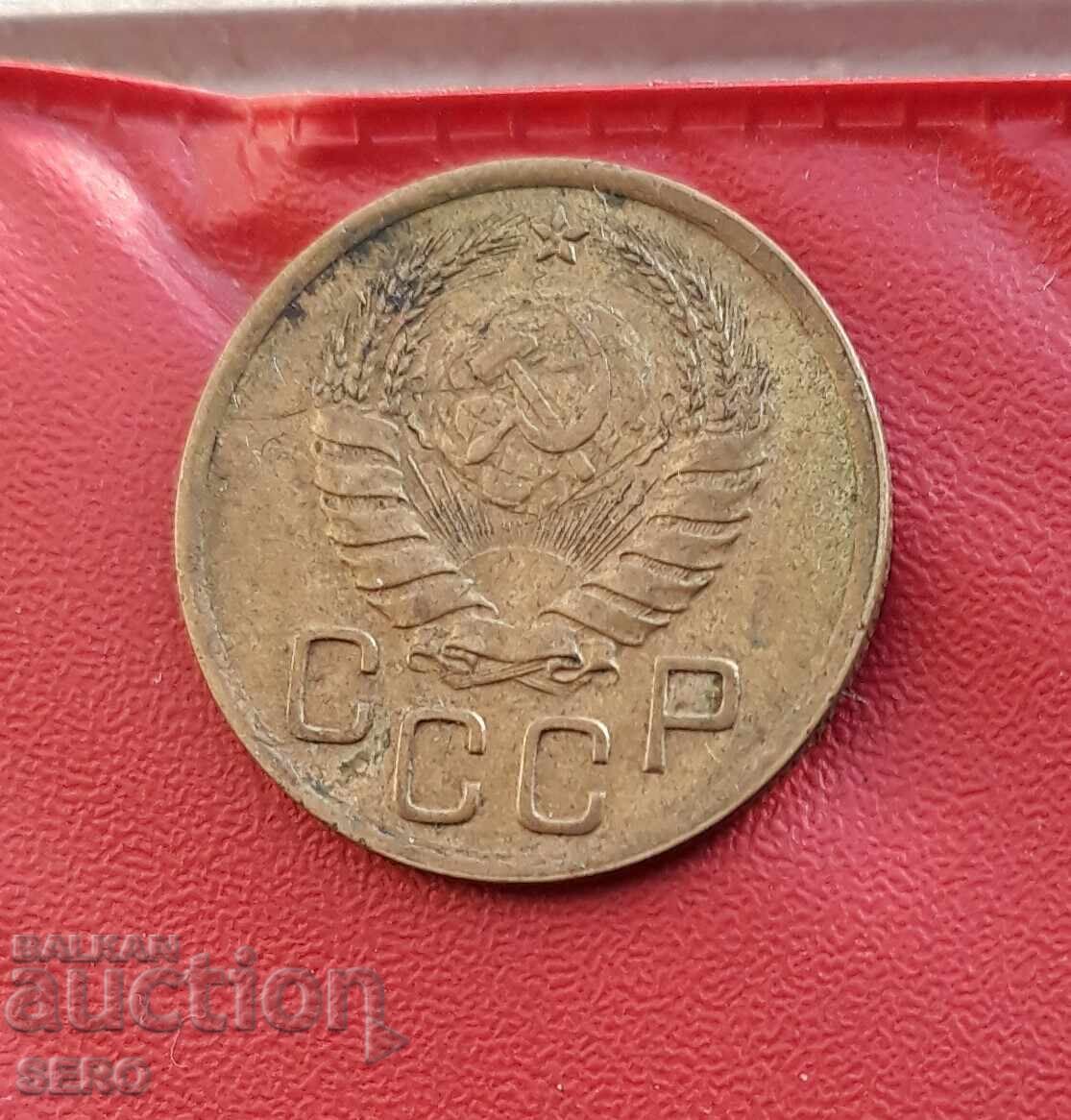 Русия-СССР-3 копейки 1940 с цена 1.00 лв. | € 0.51 Русия-СССР-3 копейки 1940 с цена 1.00 лв. | € 0.51