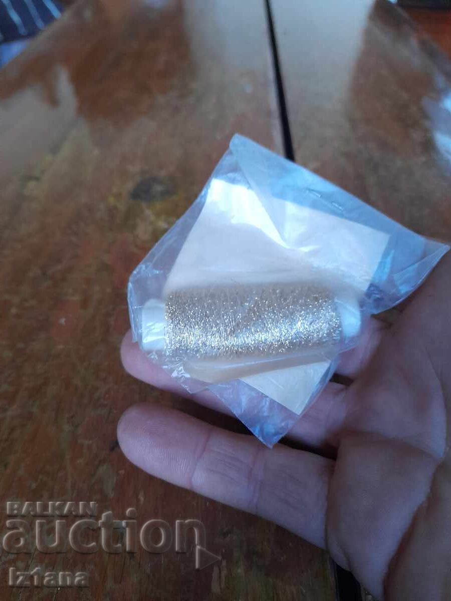 Lame vechi pentru broderie cu preț 22.00 BGN | € 11.25 Lame vechi pentru broderie cu preț 22.00 BGN | € 11.25