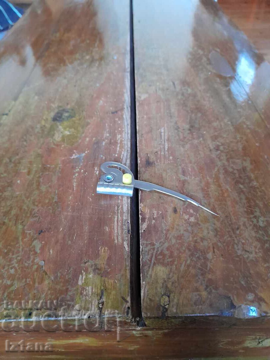 Стар пергел Стар пергел