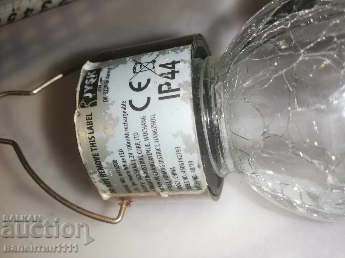 Λάμπα με ηλιακό πάνελ με τιμή 0.01 BGN | € 0.01 Λάμπα με ηλιακό πάνελ με τιμή 0.01 BGN | € 0.01