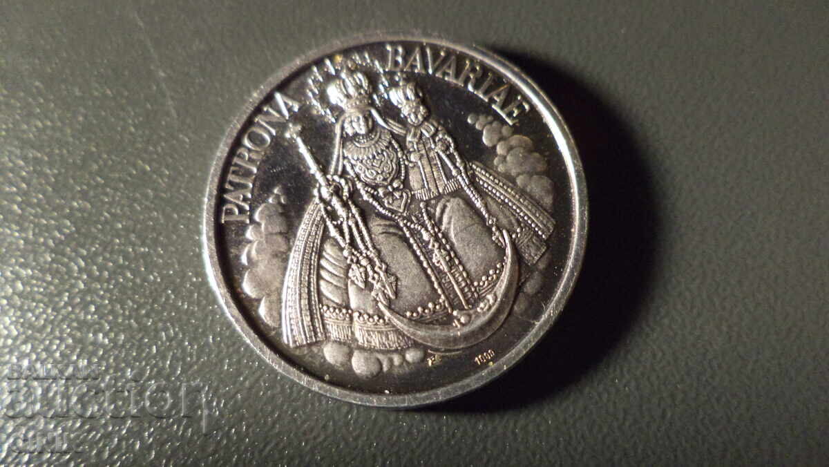 БАВАРИЯ с цена € 25.56 | 49.99 лв.