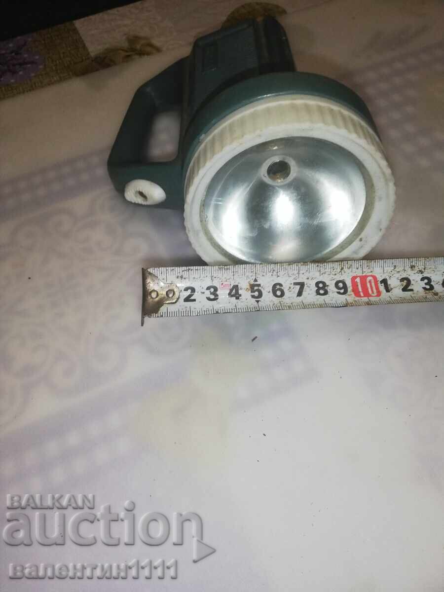 Μεγάλο προβολέας με τιμή 0.01 BGN | € 0.01 Μεγάλο προβολέας με τιμή 0.01 BGN | € 0.01