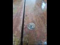 Капачка Светло Пиво