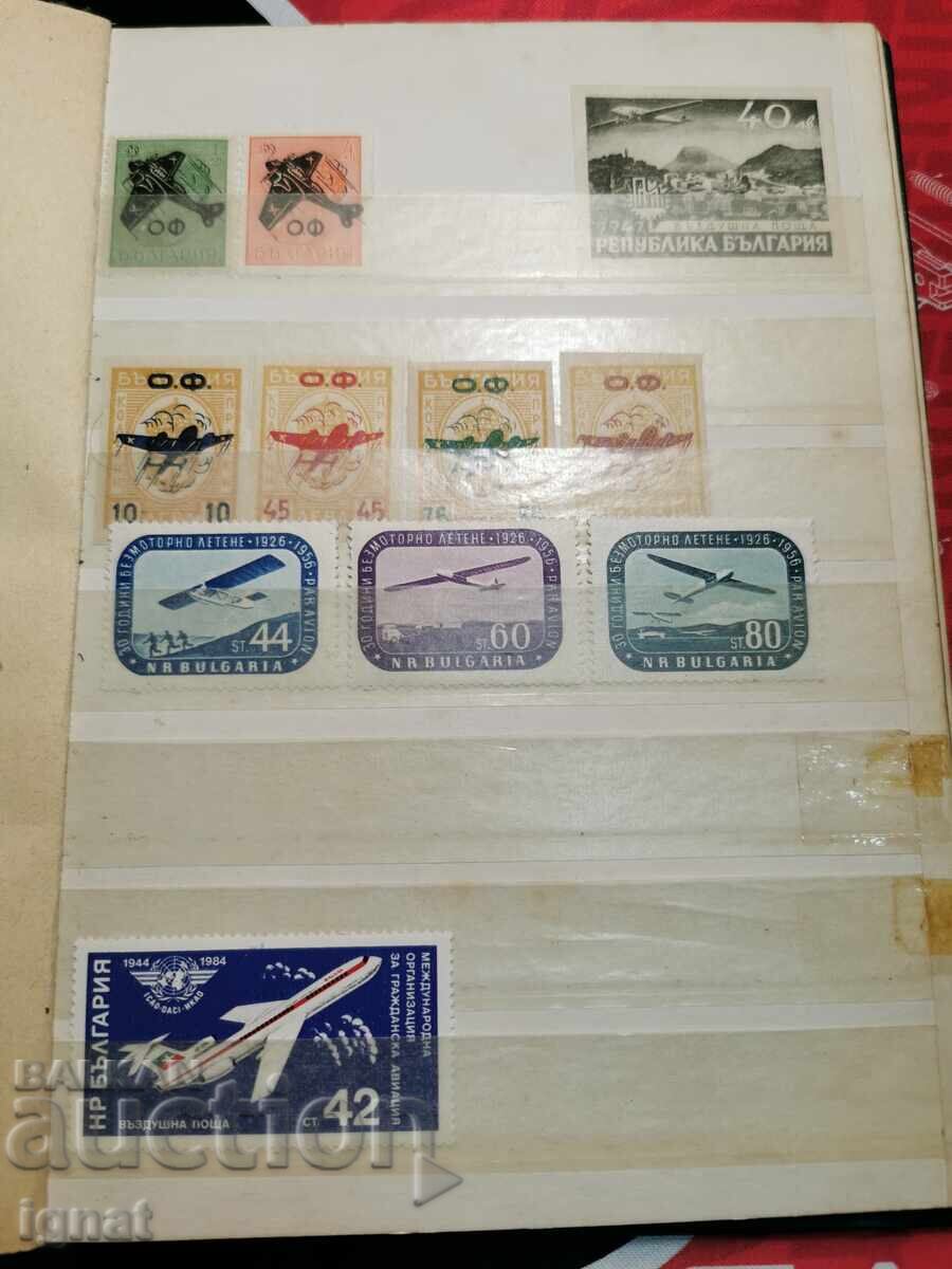 Dosar de ștampile cu preț 0.01 BGN | € 0.01 Dosar de ștampile cu preț 0.01 BGN | € 0.01