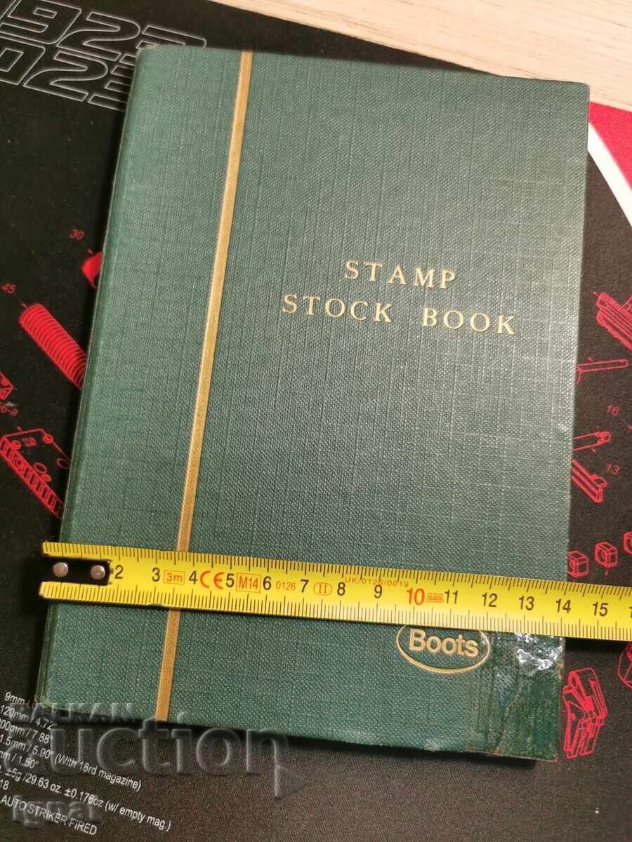 Licitație Dosar de ștampile Licitație Dosar de ștampile