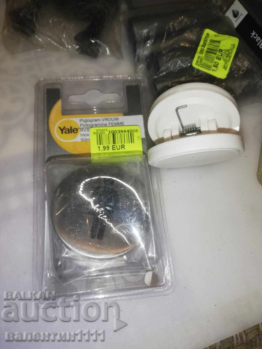 Παρτίδα διάφορα για το σπίτι - 5 Παρτίδα διάφορα για το σπίτι - 5