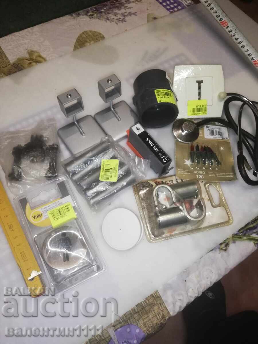 Παρτίδα διάφορα για το σπίτι Παρτίδα διάφορα για το σπίτι