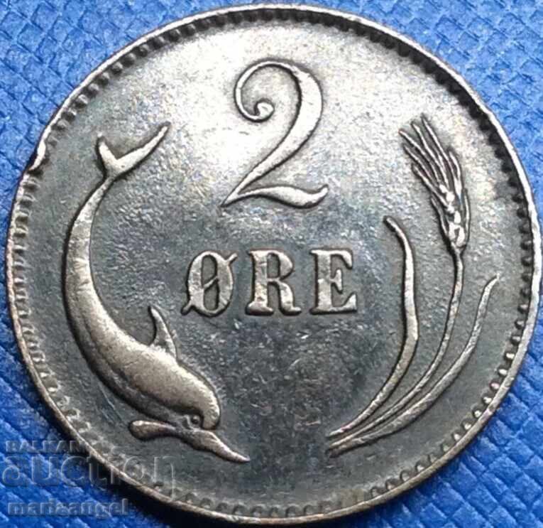 Дания 2 йоре 1875 - 6 Дания 2 йоре 1875 - 6