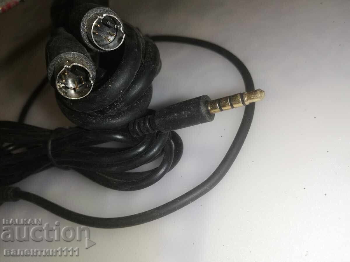 Cabluri noi cu preț 0.01 BGN | € 0.01 Cabluri noi cu preț 0.01 BGN | € 0.01