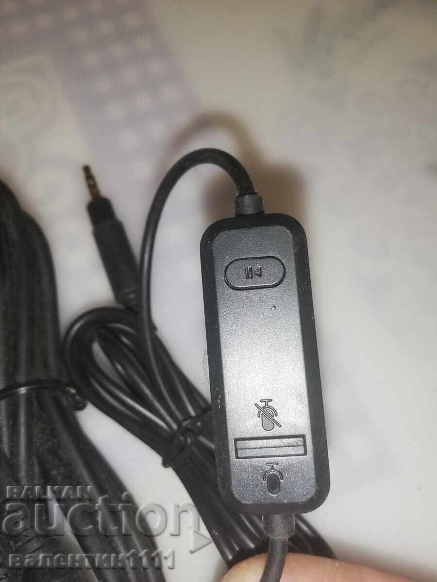 Licitație Cabluri noi Licitație Cabluri noi