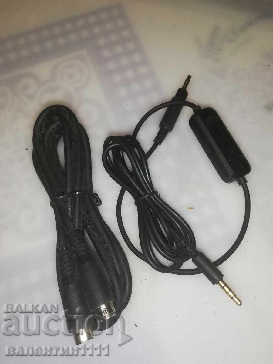 Livrarea Cabluri noi Livrarea Cabluri noi