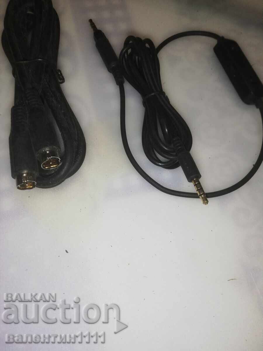 Cabluri noi Cabluri noi