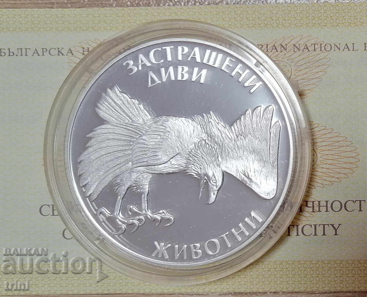 100 BGN 1992 Animale sălbatice pe cale de dispariție - Vultur