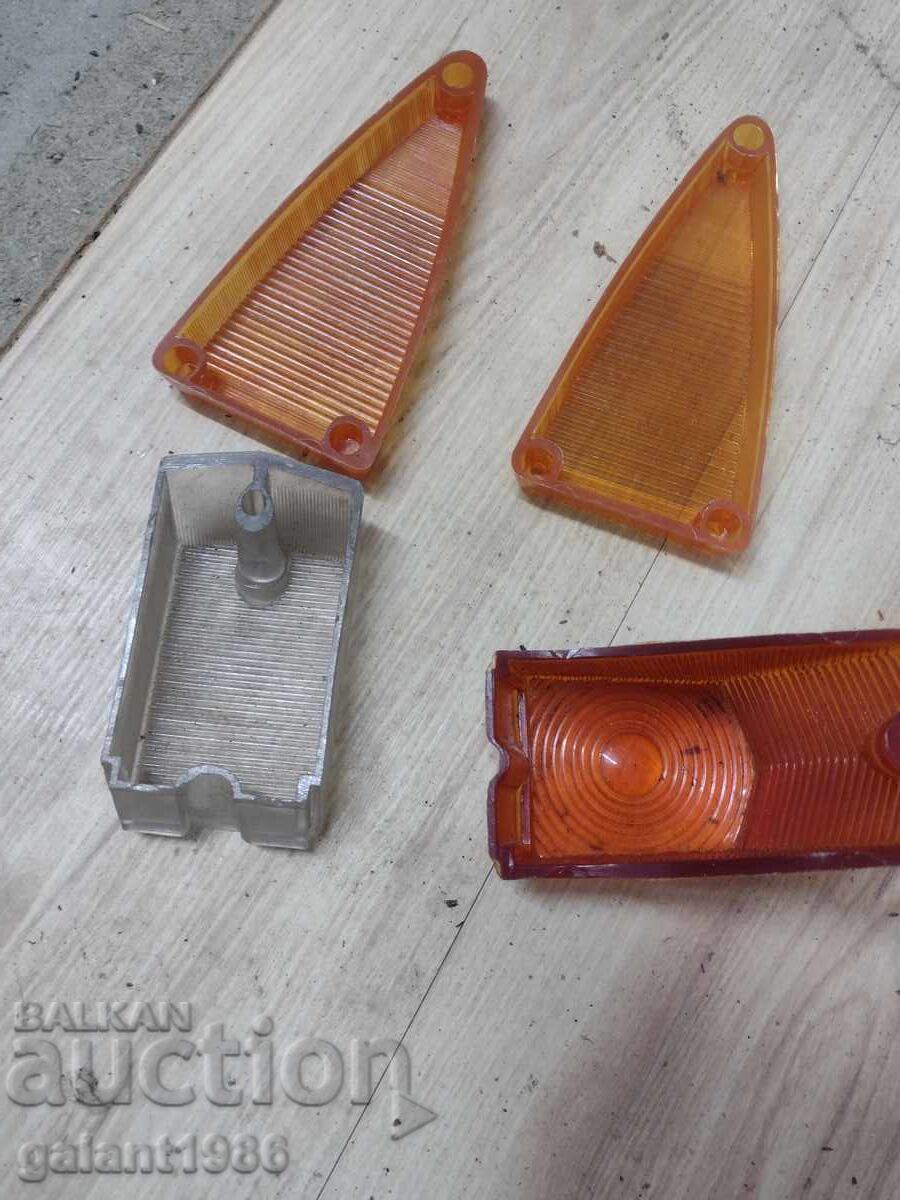 Δημοπρασία Ανταλλακτικά για Moskvich Δημοπρασία Ανταλλακτικά για Moskvich