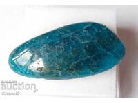 ΦΥΣΙΚΟΣ ΓΥΑΛΙΣΜΕΝΟΣ ΑΠΑΤΙΤΗΣ - ΒΡΑΖΙΛΙΑ - (696)