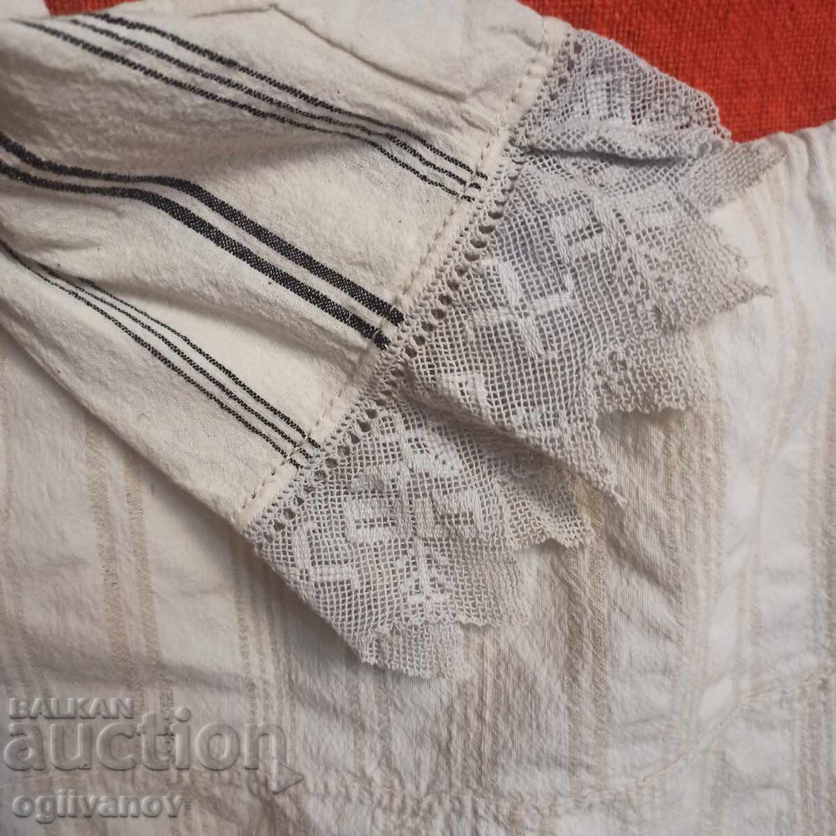 Носия от Самоковско. с цена 490.00 лв. | € 250.53 Носия от Самоковско. с цена 490.00 лв. | € 250.53