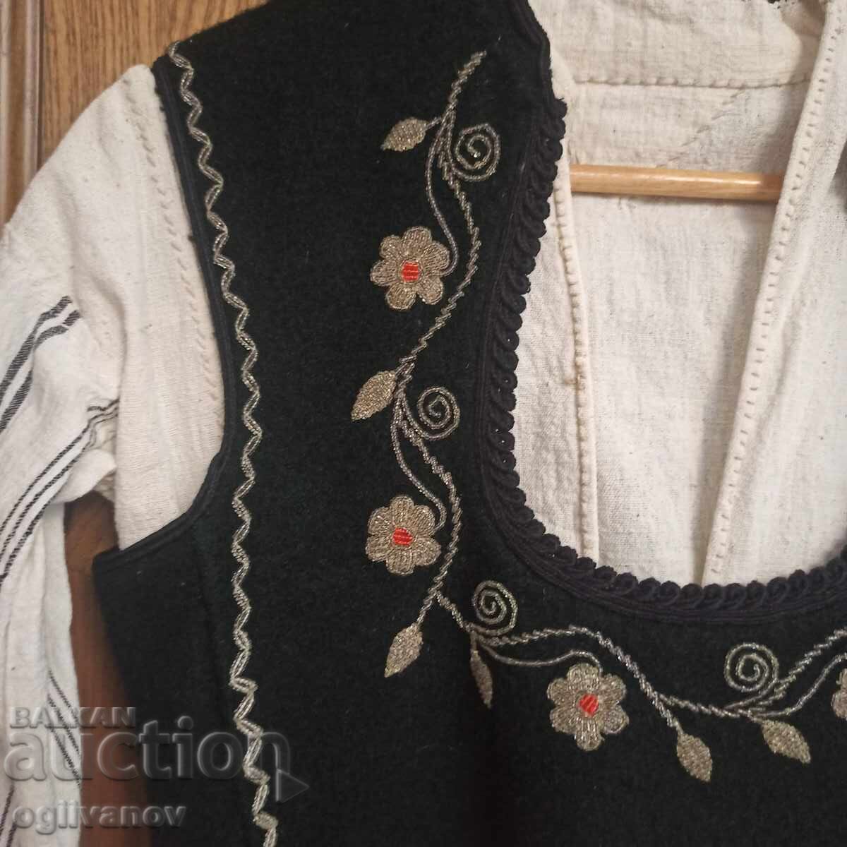 Аукцион Носия от Самоковско. Аукцион Носия от Самоковско.