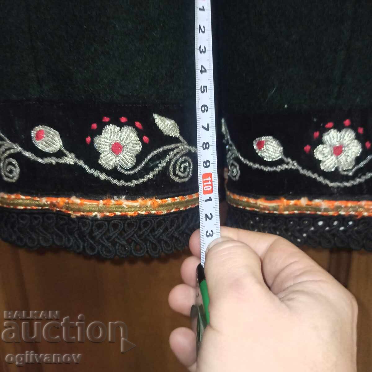 Доставка на Носия от Самоковско. Доставка на Носия от Самоковско.