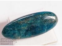 ΦΥΣΙΚΟΣ ΓΥΑΛΙΣΜΕΝΟΣ ΑΠΑΤΙΤΗΣ - ΒΡΑΖΙΛΙΑ - (699)